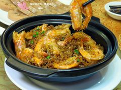 酱米焗虾-瑞记湛江鸡饭店·粤西第一鸡(粤垦店)