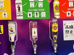 -海德温泉生活馆(朝阳大悦城店)