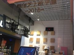 -狐狸和向日葵(北京路店)