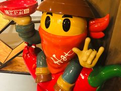 -辣家私厨火锅·龙虾(开发区店)