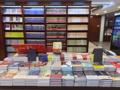 -新华书店(泉城路店)
