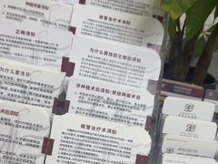 -雅悦齿科(顾村公园店)
