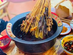 火锅串串-冒椒火辣(太古里店)