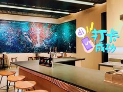 -星巴克臻选(上海合生汇1F店)