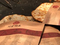 -阿甘锅盔(合生汇购物中心店)