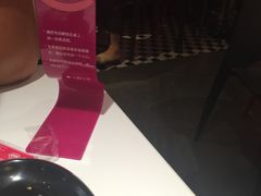 -小杨生煎(龙之梦购物中心店)