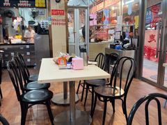 -老字号德记烧腊饭店·海鲜加工