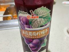 -海底捞火锅(龙岗星河COCO Park店)