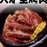 没有什么是一顿烤肉解决不了的