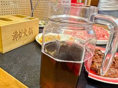 -沸炉重庆老火锅(军事博物馆店)