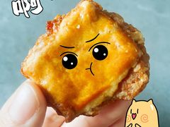 招牌鸡仔饼-永昌饼家(西华路店)