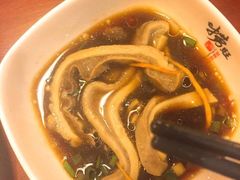 -捞旺猪肚鸡(街道口店)