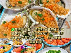 -三亚亚特兰蒂斯度假区