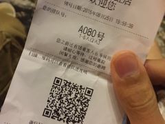 iphone_upload_pic-蜀九香火锅(彩虹店)