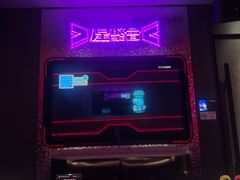 -星聚会KTV(上海火车站南广场嘉里合集店)