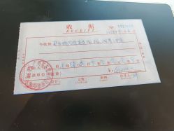 -英芬国际月子中心(岛屿度假月子·洲至奢选香岚店)