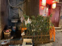 -裕德孚·非遗手切涮羊肉(东直门内大街店)