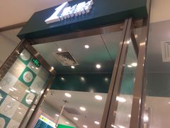-1点点(苏州中心店)