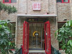门面-捷信牛奶甜品世家(五道口店)