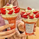 救..伏小桃🍓新品太卷了！跟孔雀开屏🦚似的！