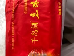-千岛湖鱼味馆(十字街总店)