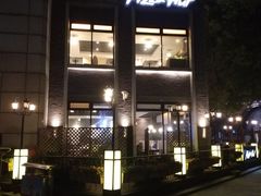 -必胜客(上海新南方商城PH店)