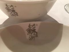 -苏浙汇(朝外店)