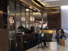 -捞王锅物料理(上海世茂广场店)