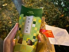 -麦当劳(无锡永乐店)