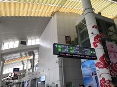 -国际邮轮中心码头(厦鼓码头)