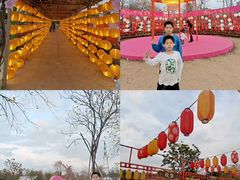 -盈香心动乐园