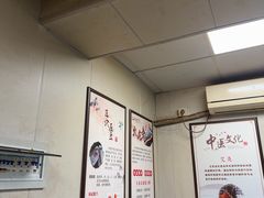 -固生堂中医连锁·推拿正骨·针灸艾灸(崇安寺分院)