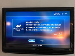 -雅戈尔富宫大酒店(观前街店)