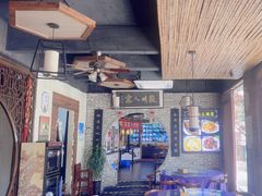 -老徽州(老街店)