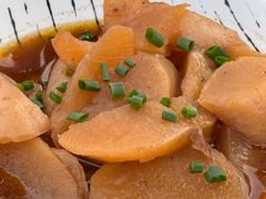 -旺山·浪头人家