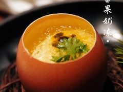 -觀芷隐轩