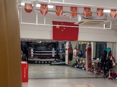 -杭州拳界搏击俱乐部