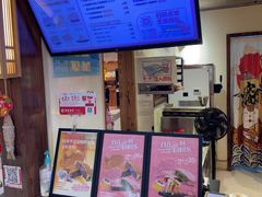 -粉粉乐鲷鱼烧(美罗城店)