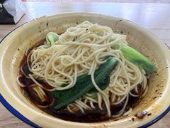 -张记奔吃小面