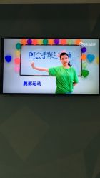 -复旦大学附属妇产科医院(杨浦院区)