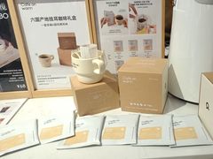-Cafe on warm(丹霞店)