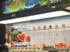 -海底捞火锅(长宁路龙之梦店)