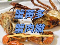 -莲花公园煎蟹(总店)