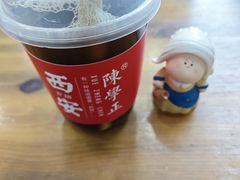 -陈学正酸梅汤(大学习巷店)