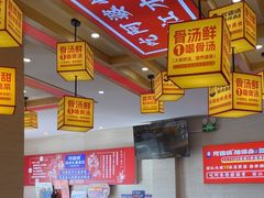 -阿婆情腊排骨火锅(金虹路店)