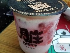 -LELECHA乐乐茶(上海五角场万达广场店)