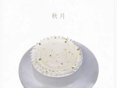 -amuse 灵感甜品 匠心蛋糕