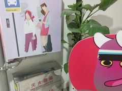 -英孚教育青少儿(银盆岭万达广场店)