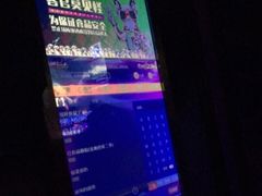 -欢乐迪KTV(南坪上海城店)