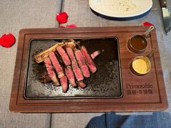 -Primotable高桌牛排馆(外滩店)